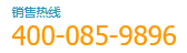 400-000-0000