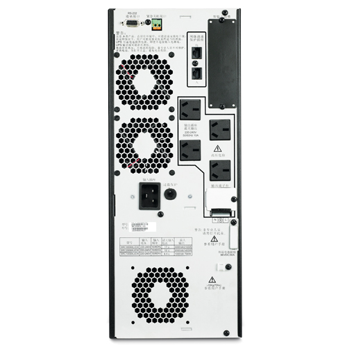 SRC1000XLICH APCups电源小型在线式不间断电源